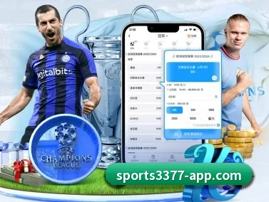 3377体育 APP - 3377Sports